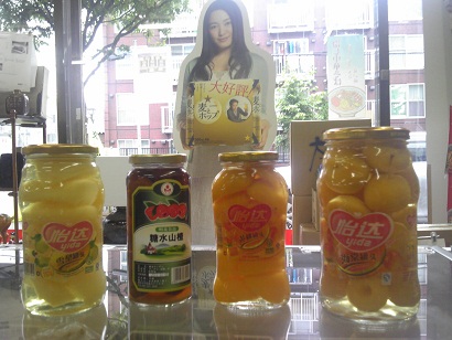 c0227640_11483233.jpg
