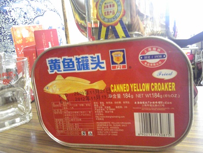 c0227640_115976.jpg