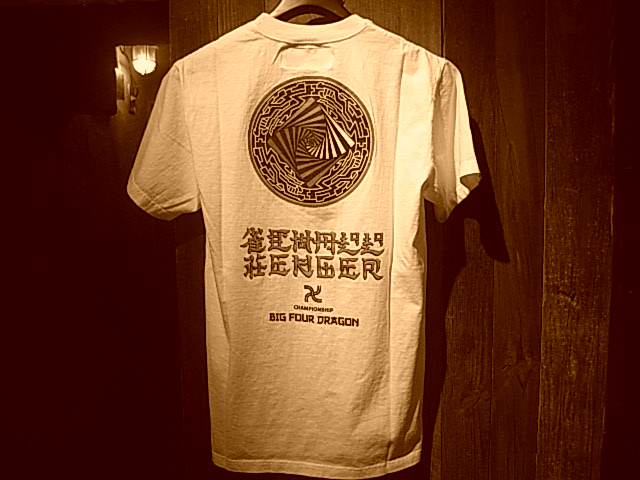e0187341_20465220.jpg