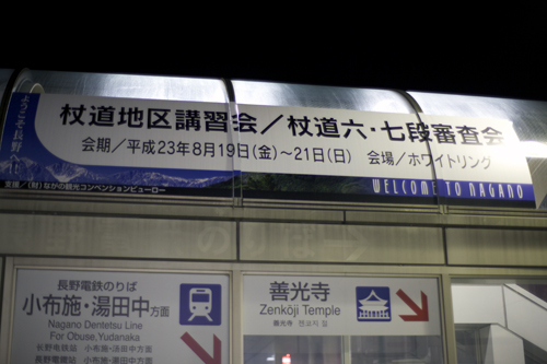 e0076761_2332348.jpg