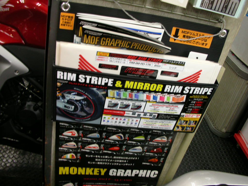 f0186368_18503640.jpg