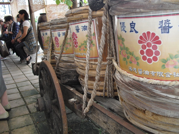c0011169_7183627.jpg
