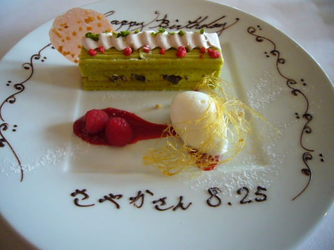 c0125272_0443813.jpg
