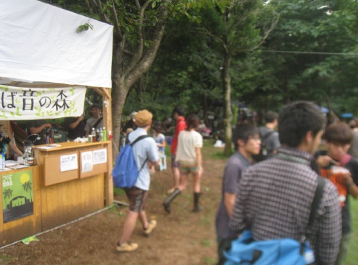 f0110713_4141847.jpg