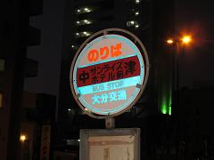 d0158053_22414216.jpg