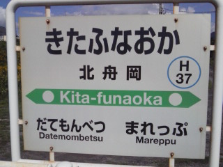 f0216955_735086.jpg