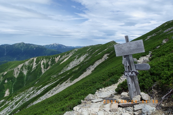 f0016066_9111027.jpg