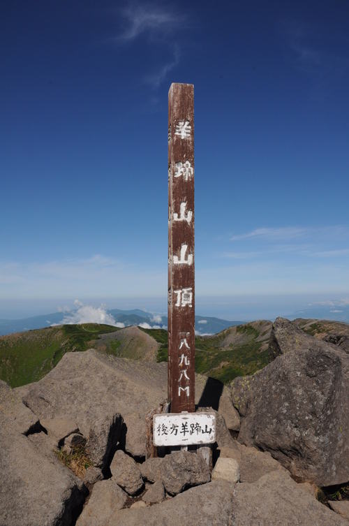 f0130376_1822950.jpg