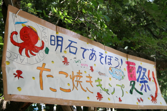 d0238083_20524516.jpg