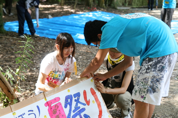 d0238083_2052753.jpg
