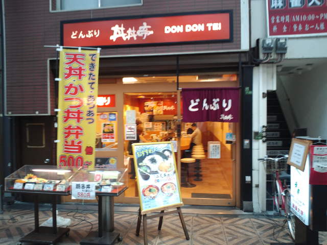 f0051283_1895292.jpg