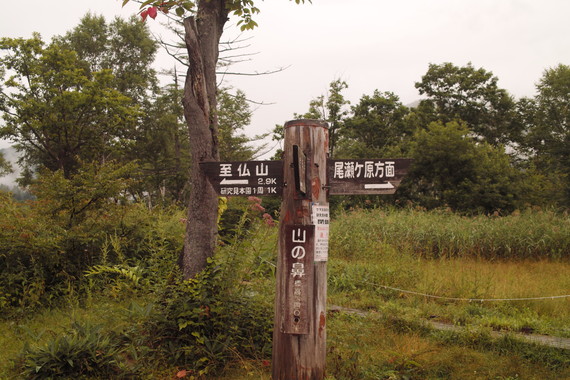 b0160184_23385041.jpg