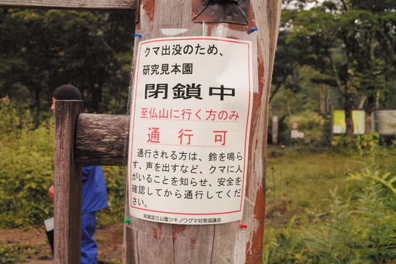 b0160184_2339156.jpg
