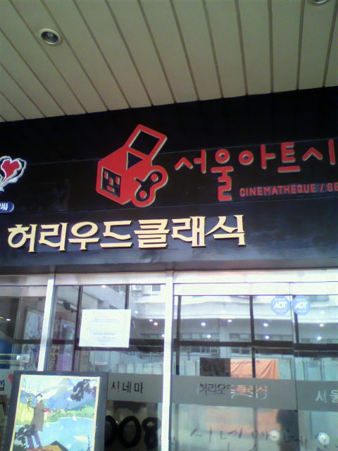 e0109292_921027.jpg
