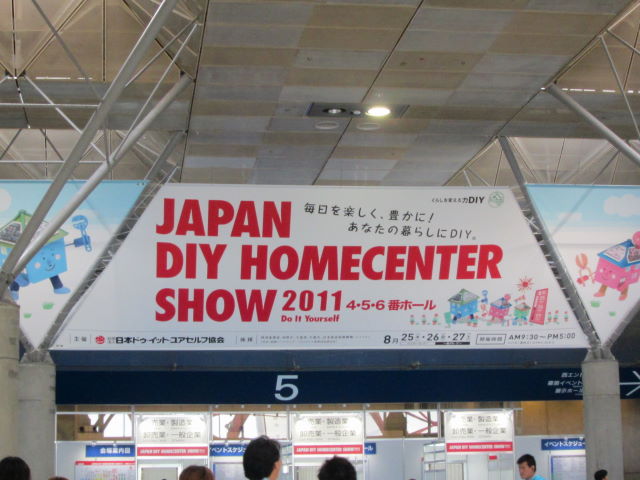 d0098295_23261747.jpg