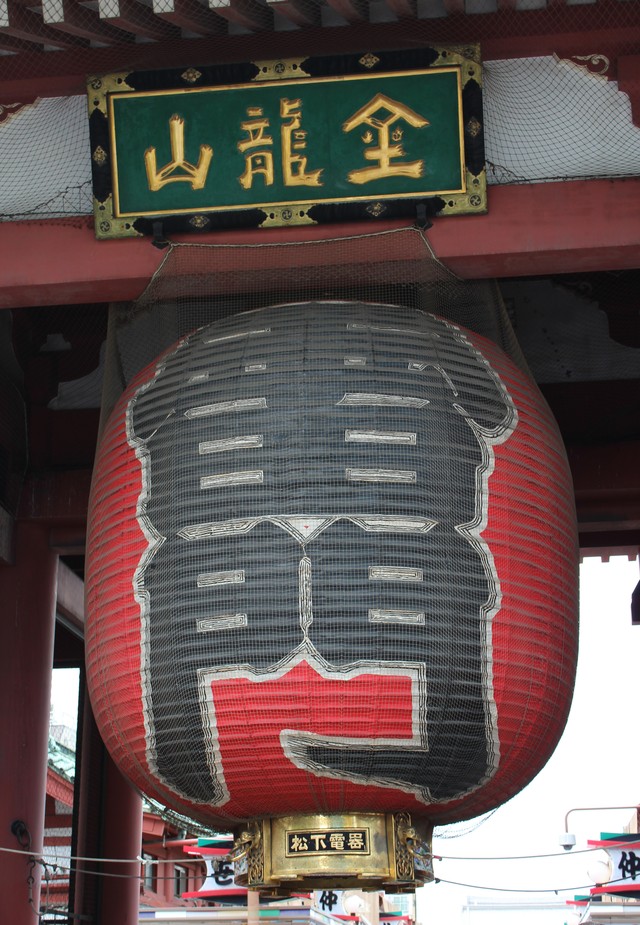 c0053096_21382347.jpg