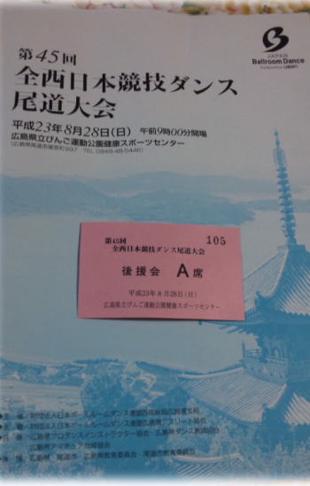 a0075802_22533036.jpg