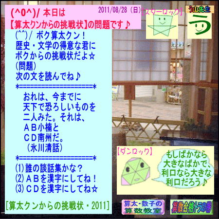 a0043204_5171046.gif