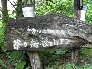 d0032405_21271645.jpg