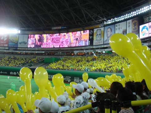 b0176210_2123732.jpg