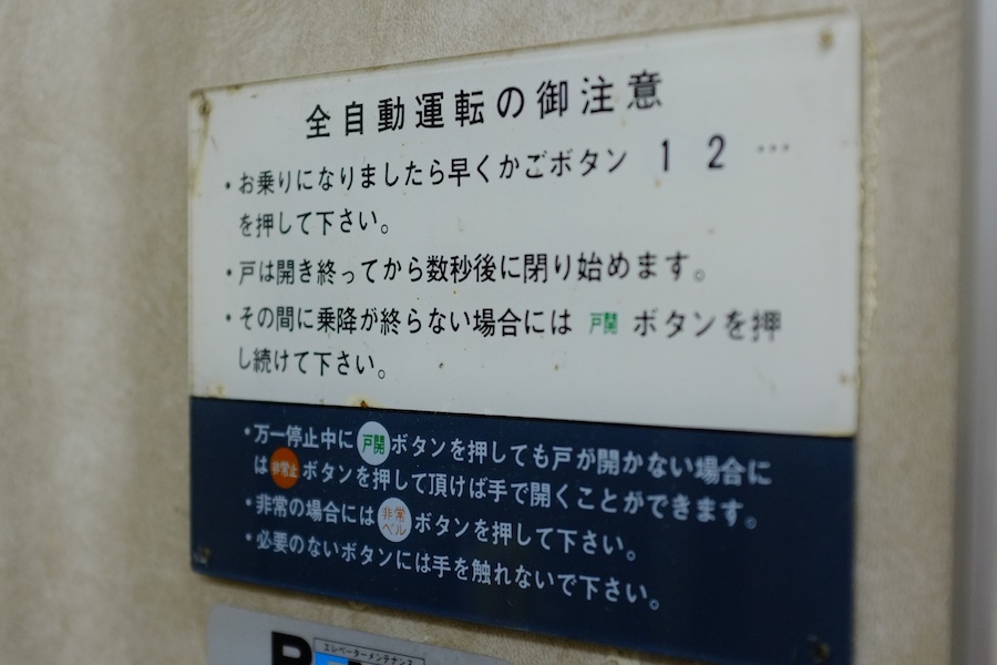 f0056516_2454184.jpg