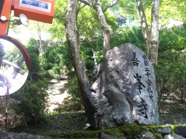 c0188525_20263288.jpg