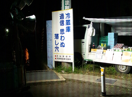 d0157135_1682741.png