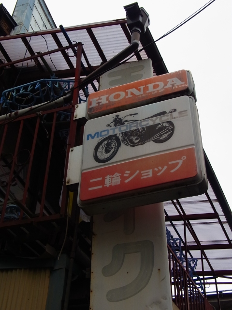 a0087341_8354312.jpg