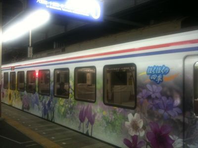b0041442_22422571.jpg