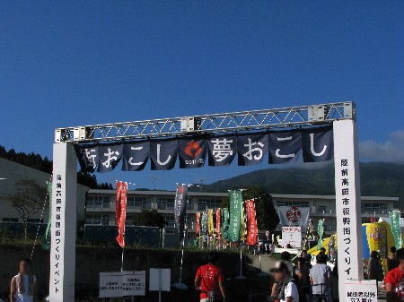 d0002143_14561586.jpg