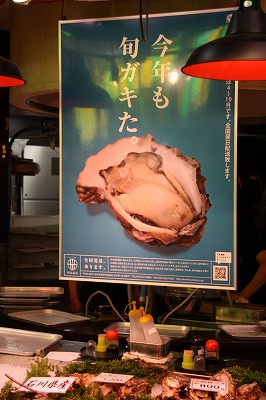 e0184251_846355.jpg