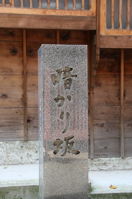 e0184251_8483742.jpg