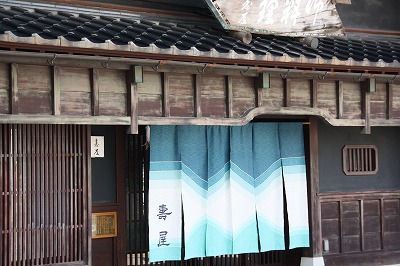 e0184251_848450.jpg
