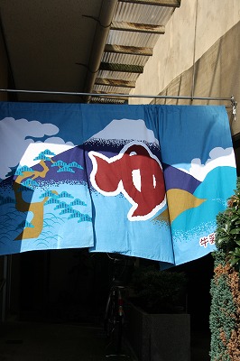 e0184251_853722.jpg