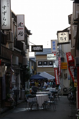 e0184251_935759.jpg