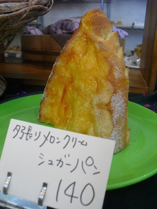 f0009451_927274.jpg