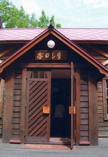 e0004756_10314393.jpg