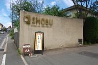d0087761_145667.jpg