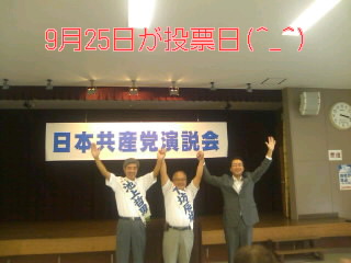 f0061067_20343951.jpg