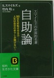 e0007672_19435243.jpg