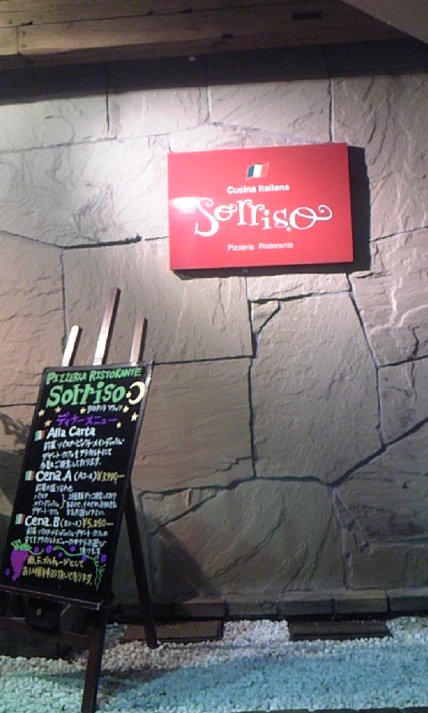 e0212073_2115850.jpg