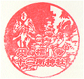 b0004675_2084198.gif