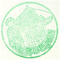 b0004675_21543692.gif