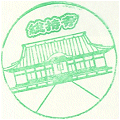 b0004675_222443.gif