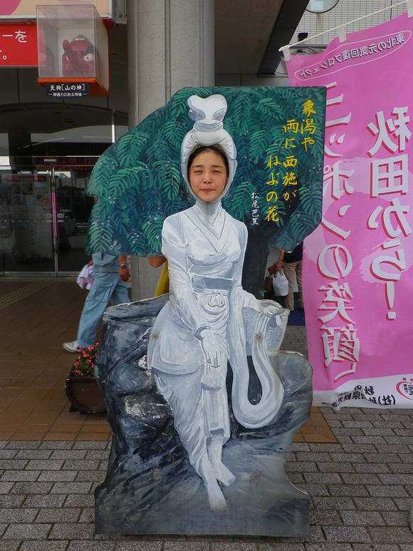 b0053478_164646.jpg