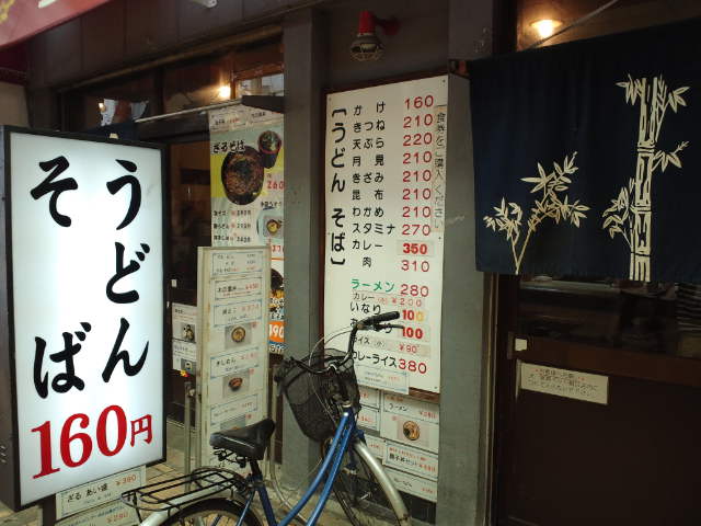 f0051283_1120443.jpg