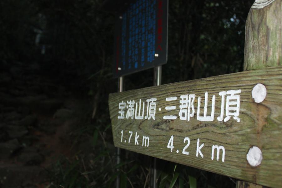 f0138588_1915143.jpg