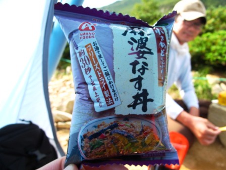 c0171790_1720155.jpg