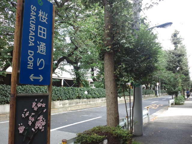 f0077595_1624494.jpg