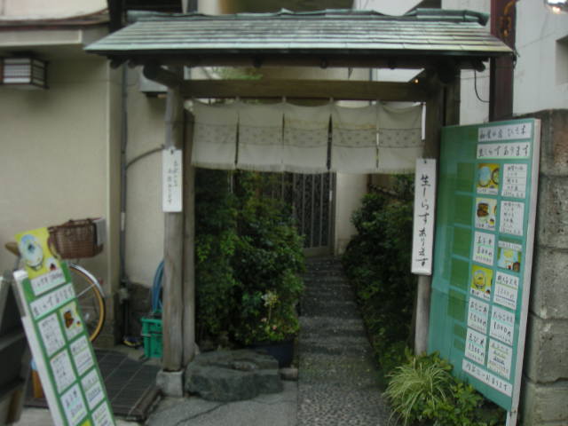 c0177198_11145953.jpg